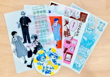 코미티아 152 yotaco 치라우라 오버타임