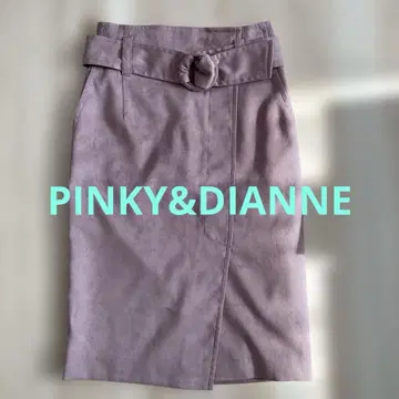 PINKY&DIANNE 연보라색 타이트 스커트 허리 벨트 포함