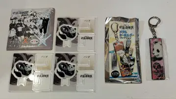 주술회전 팬더 아크릴 스탠드 메탈 키링 세트