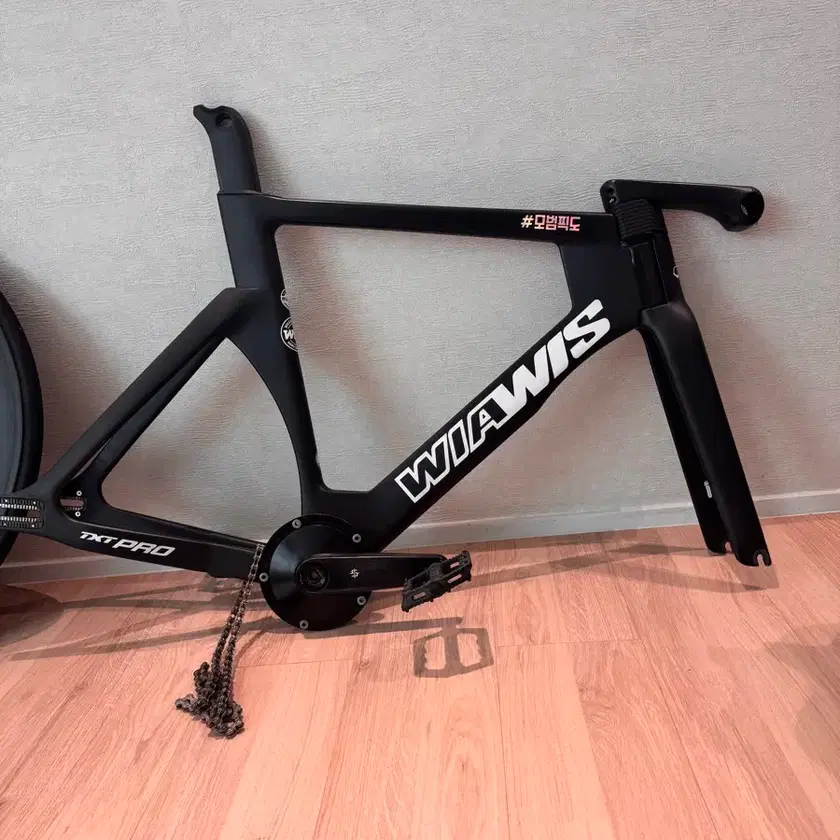 Wiawis TXT Pro on Bunjang Global Site.