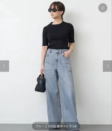 Deuxieme Classe Loose Jeans 34 사이즈