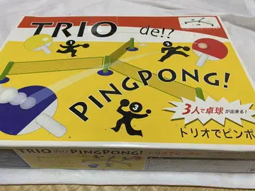 TRIO de!? 핑퐁! 탁구 게임