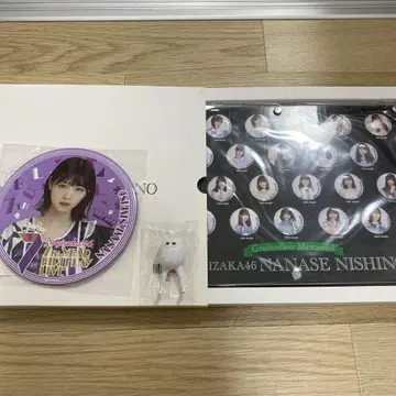 전 노기자카46 니시노 나나세 굿즈 4종 세트
