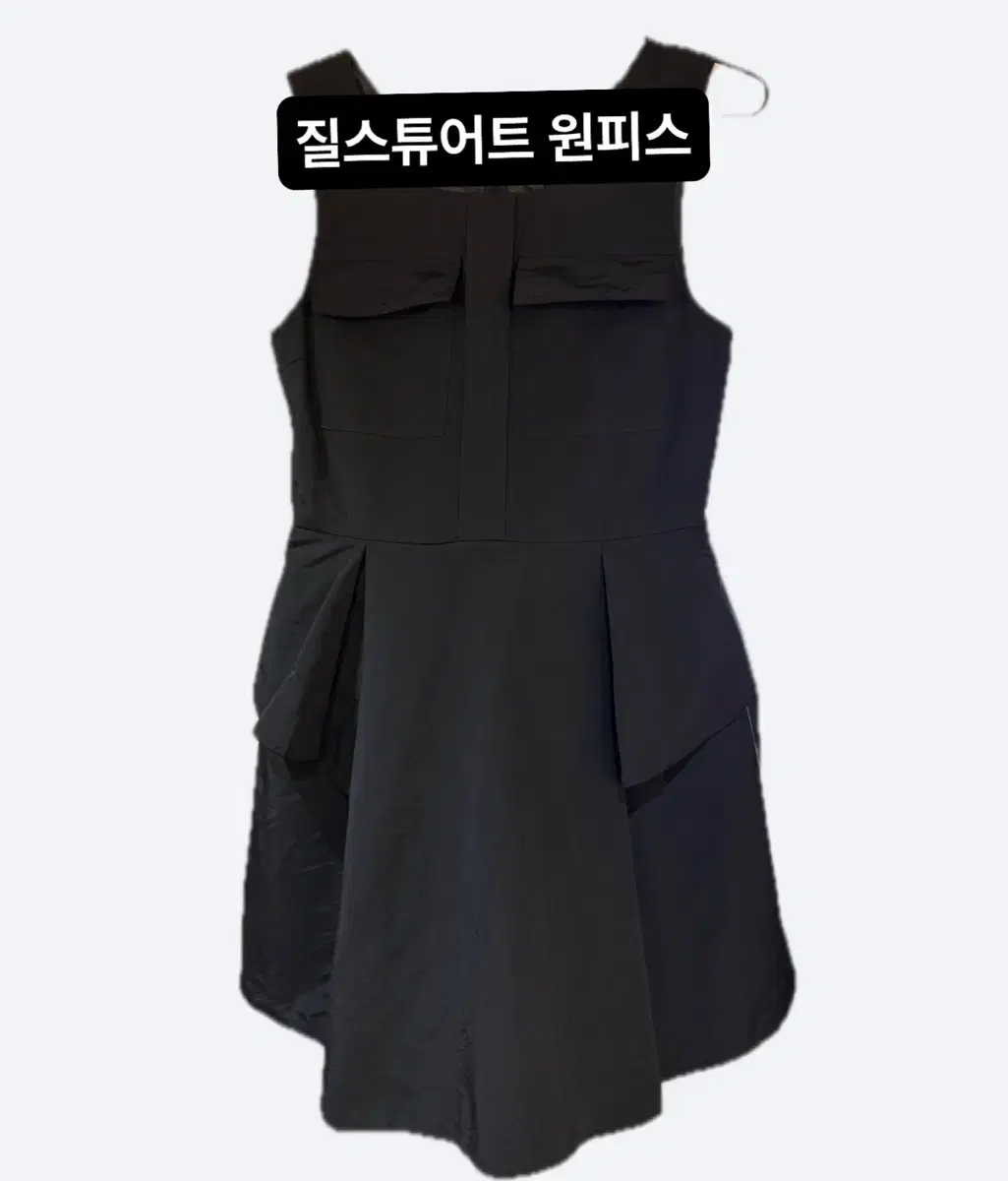질스튜어트 원피스