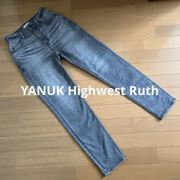 YANUK Highwest Ruth 그레이 데님 23