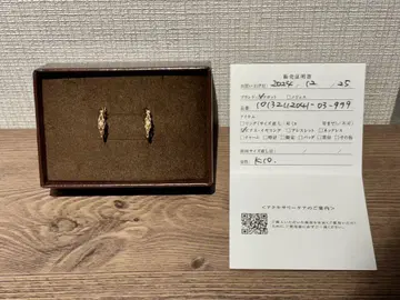 agete K10 후프 귀걸이 보증서 포함