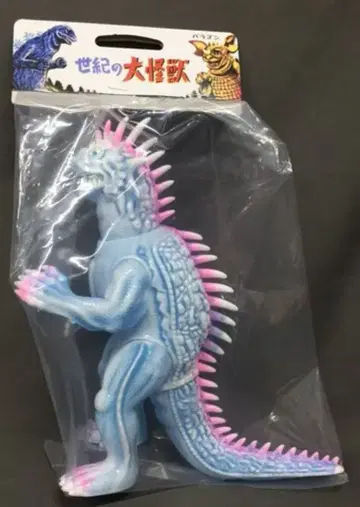 말산 세기의 대괴수 바란 350 빙결 Ver. 화이트 파랑 마블 성형