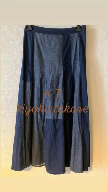 K.T. 플레어 스커트 네이비