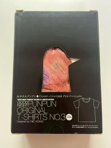 오야스미 펑펑 풀 컬러 티셔츠 미사용