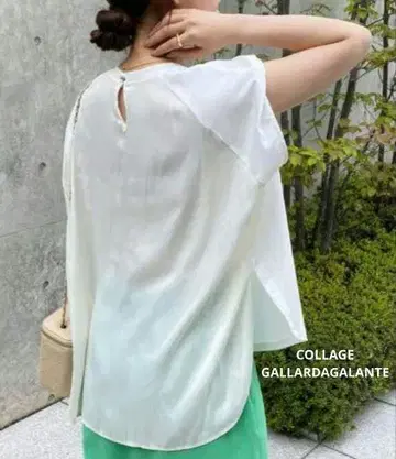 콜라주 개럴개런트 천 절개 티셔츠 화이트 프렌치 슬리브 고급