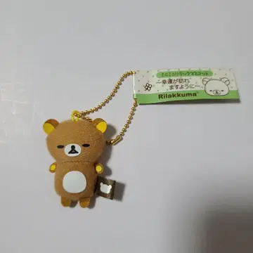 산엑스 리락쿠마 마스코트