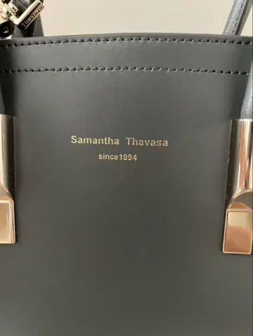 Samantha Thavasa 그레이 숄더백