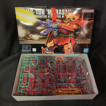 반다이 SPIRITS HGUC 1/144 반다이남코판 마라사이 052