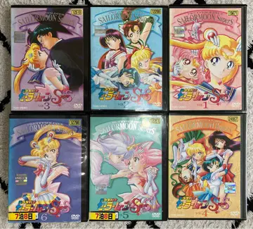 세일러문 SS DVD 전권 컴프 묶음 판매