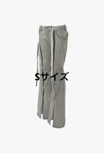 더레드스레드 S 드롭 데님 팬츠