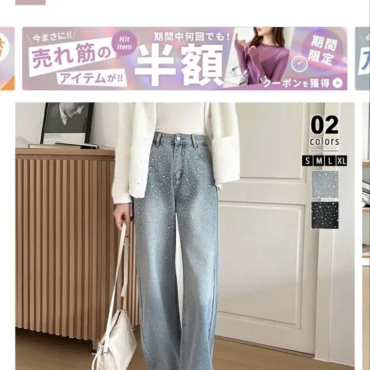 1번째 상품 이미지