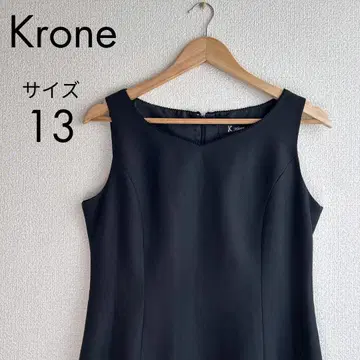 새상품급 Krone 크로네 블랙 슬리브리스 원피스 예쁜 세레모니