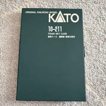 KATO '하토' 여객차 6량 세트