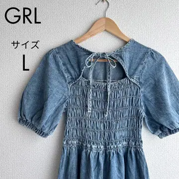 GRL 그레일 데님 롱 원피스 허리 개더 리본