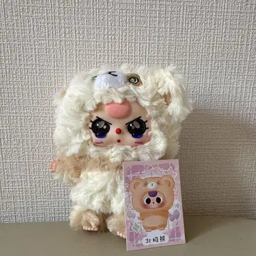 babythree 봉제 인형
