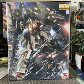 MG 디펜서
