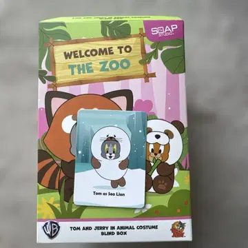 톰과 제리 welcome to The zoo