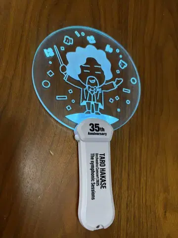 하카세 타로 35th 하카센스
