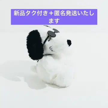 조 쿨 스누피 뮤지엄 snoopy 봉제 인형 Joe 한정판