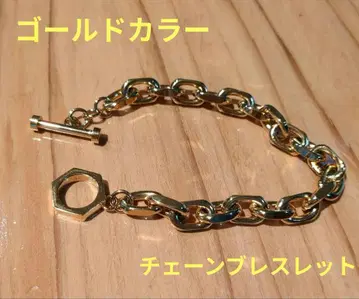 BELSS SCOMMAG316L 골드 컬러 팔찌
