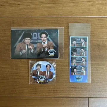 UNDER5 예를 들어 불꽃