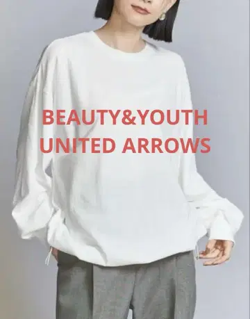 beauty &youth 화이트 긴팔 티셔츠 여성용