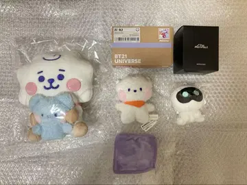 미니니 RJ 우트군 우트오 진 BTS