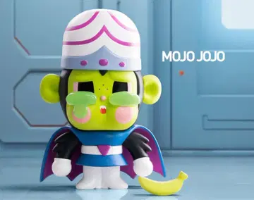 POP MART 2개 세트 MOJO JOJO & THE PROFESSOR