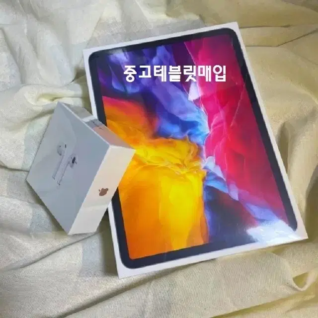 중고매입 아이패드.갤럭시탭.애플워치.에어팟프로.버즈.S25.S24.S23