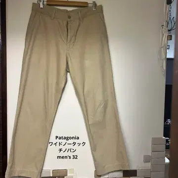 Patagonia ORGANIC 코튼 팬츠 MEN'S 32 사이즈