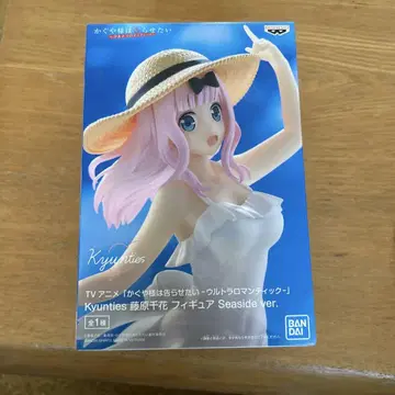 Kyunities 후지와라 치카 Seaside ver 피규어