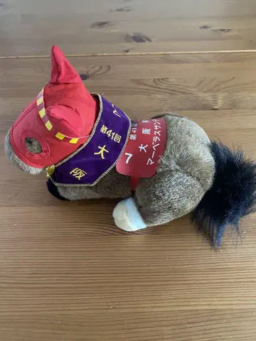 마블러스 선데이 봉제 인형