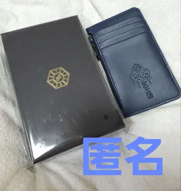 익명/여왕벌 qb Luxury Fragment Case 프래그먼트 케이스
