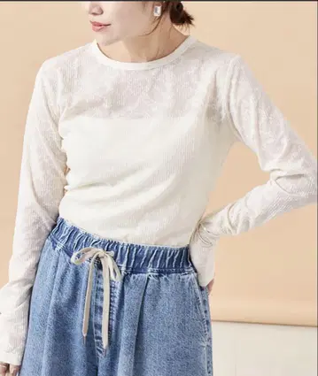 저널 스탠다드 스트레치 레이스 이너