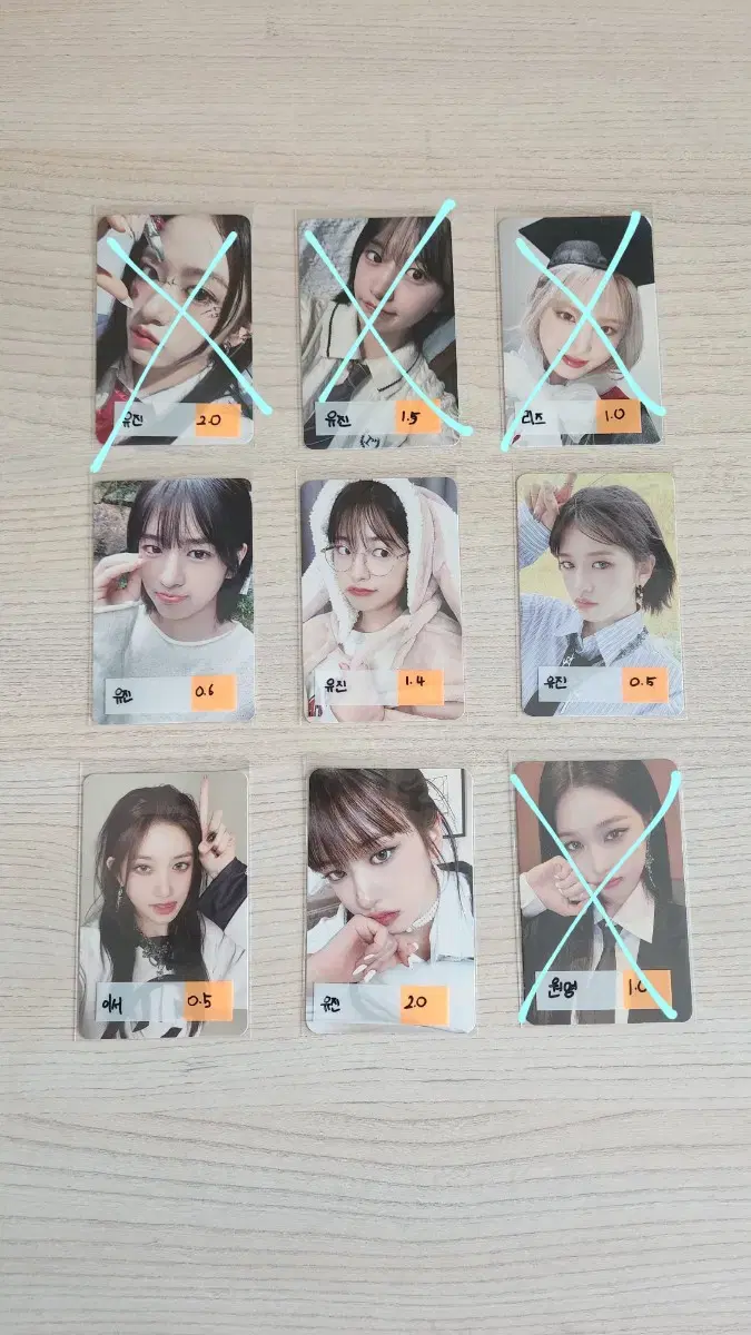 아이브 포카 일괄 급처(개별가능) 직거래만