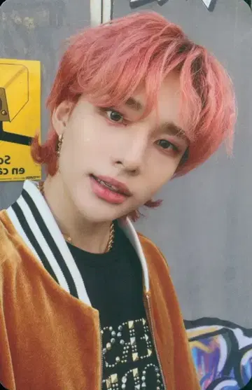 StrayKids Apple Music Hyunjin 5-STAR