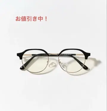 Omekashi 하프 림 안경