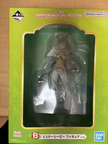 제일복권 미스터 씨비 피규어 미개봉