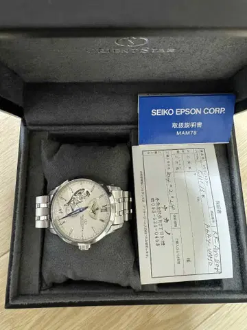 ORIENT STAR 오리엔트 스타 RK-AV0B04S 자동 감기 시계