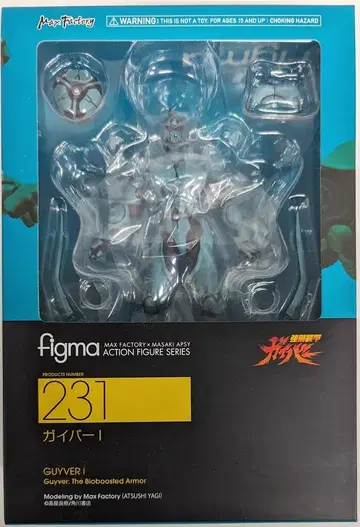 MAXFACTORY figma 강철 갑옷 가이버 가이버 I 231