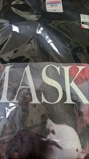 MASKED 자자 이치키 티셔츠