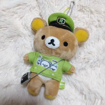 리락쿠마 야마노테선 키링