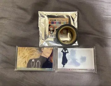 주술회전 게토 스구루 마스킹 테이프 & 아크릴 블록