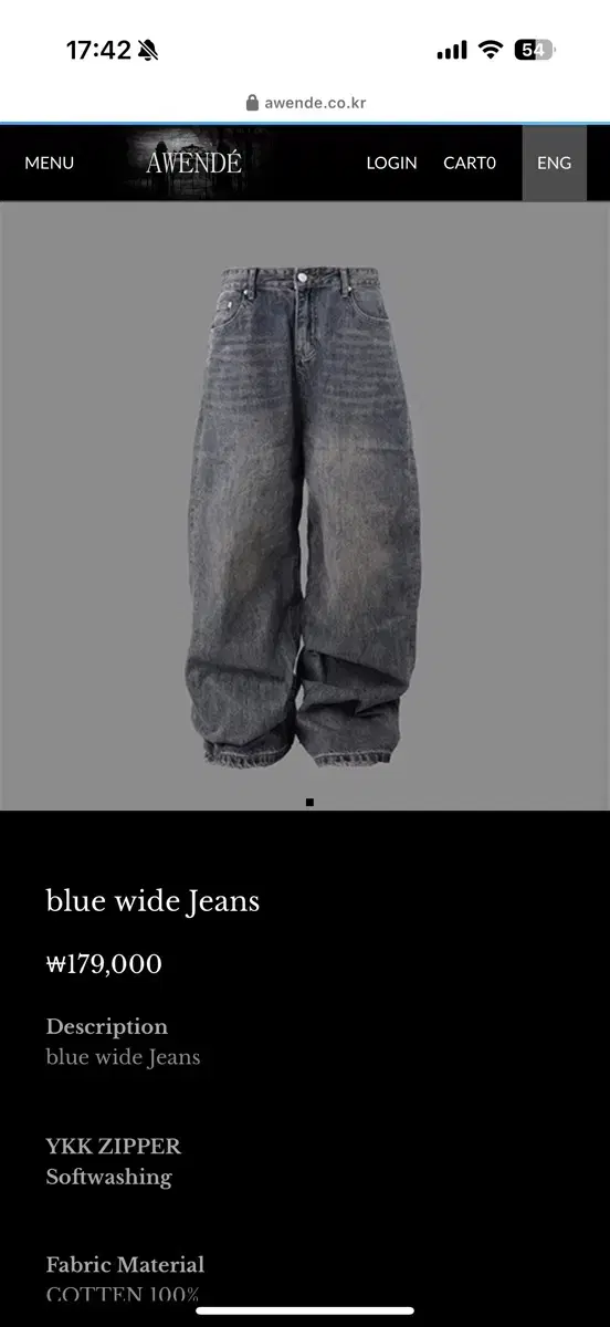 Oewend Blue Wide Jeans Size 1