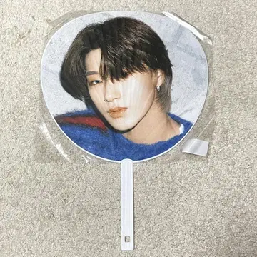ATEEZ 점보 부채 최상